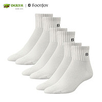 FJ Footjoy高尔夫袜子男士球袜吸汗透气运动毛巾袜三双装 白色三双装16451