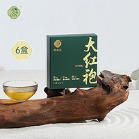 吃茶去 AICHICHA吃茶去 武夷山岩茶 大红袍乌龙茶 独立小包装袋泡茶茶叶 3袋/盒 6盒