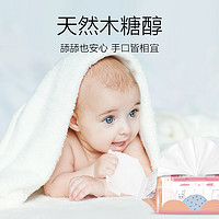 lovology 全因爱 婴儿柔湿巾天然木糖醇手口可用橄榄叶精华温和清洁舒缓保湿