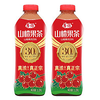 华旗  山楂果茶果肉饮料 始于1991年 华旗30年 山楂果汁浓郁 年货礼盒 30年系列1.28L*2瓶