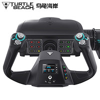 TURTLE BEACH 乌龟海岸 VELOCITYONE飞行摇杆赛车方向盘模拟器游戏机套装