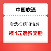 今日好券|2.8上新：支付宝积分兑3元猫超卡！京东领6-5元优惠券！