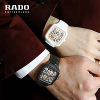 RADO 雷達 高科技陶瓷“白方+黑方”機械手表男女情侶表