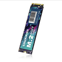 CHUXIA 储侠 NGFF2280 SATA 固态硬盘 128GB