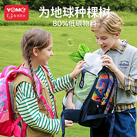 YOME 优米儿童气垫书包小学生男孩女生三到五六年级大容量减负护脊