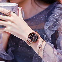 GEMAX 格玛仕 手表女节日礼物进口机芯星空镶钻女表实芯钢带石英女士手表