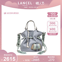 LANCEL 兰姿 Premier Flirt经典水桶包小号单肩手提包