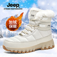 抖音超值購：Jeep 吉普 冬季新款情侶防水加絨雪地靴戶外登山徒步雪地靴92912