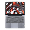 520心動禮：ThinkPad 思考本 ThinkBook 14+ 2024 14.5英寸輕薄本（R7-8845H、32GB、1TB）