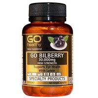 GO Healthy 高之源越橘30000mg护眼精华胶囊 60粒