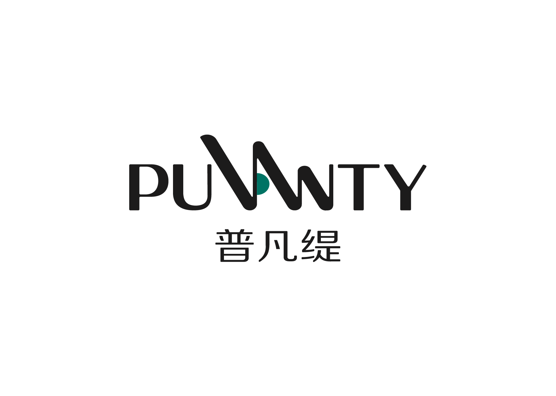 普凡缇品牌logo