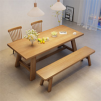 旺家星 北欧全实木餐桌椅组合小户型长方形餐厅原木大板桌子吃饭家用长条