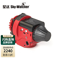 Sky-Watcher 星达 信达大星野赤道仪户外便携星空银河深空拍摄天文望远镜配件