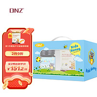 DNZ 甜蜜童年礼盒 儿童蜂蜜*1+UMF10+蜂蜜棒棒糖*1 新西兰原装进口