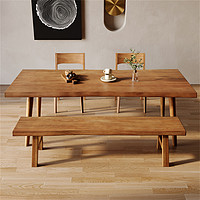 旺家星 全实木餐桌长方形木桌子正新中式饭店桌椅组合原木侘寂风餐桌