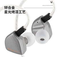 HZSOUND心镜ZERO高音质HiFi入耳式有线耳机线控带麦克高解析耳塞