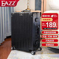EAZZ 行李箱铝框拉杆箱万向轮旅行箱小男女学生密码箱登机箱子皮箱 黑色 29英寸