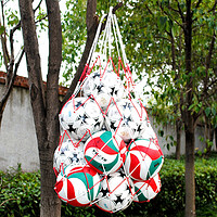 狂神 大球兜装篮球网兜 大容量球袋 加粗尼龙网袋足球排球网袋 红白色