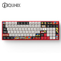 IQUNIX F97-涂鸦日记-红 机械键盘 三模热插拔客制化键盘 无线蓝牙游戏键盘 100键电脑键盘 cherry茶轴无光版