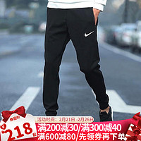 NIKE 耐克 男子运动长裤 CZ2855-010/宽松针织 厚款 S(165/72A)