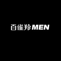 百雀羚MEN