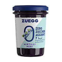 ZUEGG 嘉丽果 德国进口嘉丽zuegg蓝莓果肉果酱0脂无蔗糖酸奶面包酱220g×1瓶