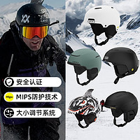 23新款GIRO滑雪头盔单板TRIG防护AVERA防撞防摔MIPS男女儿童LEDGE