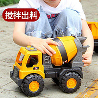 Brangdy 兒童工程車攪拌車玩具挖掘機模型吊車