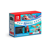 Nintendo 任天堂 续航彩主机+sports运动数字版游戏套装日版