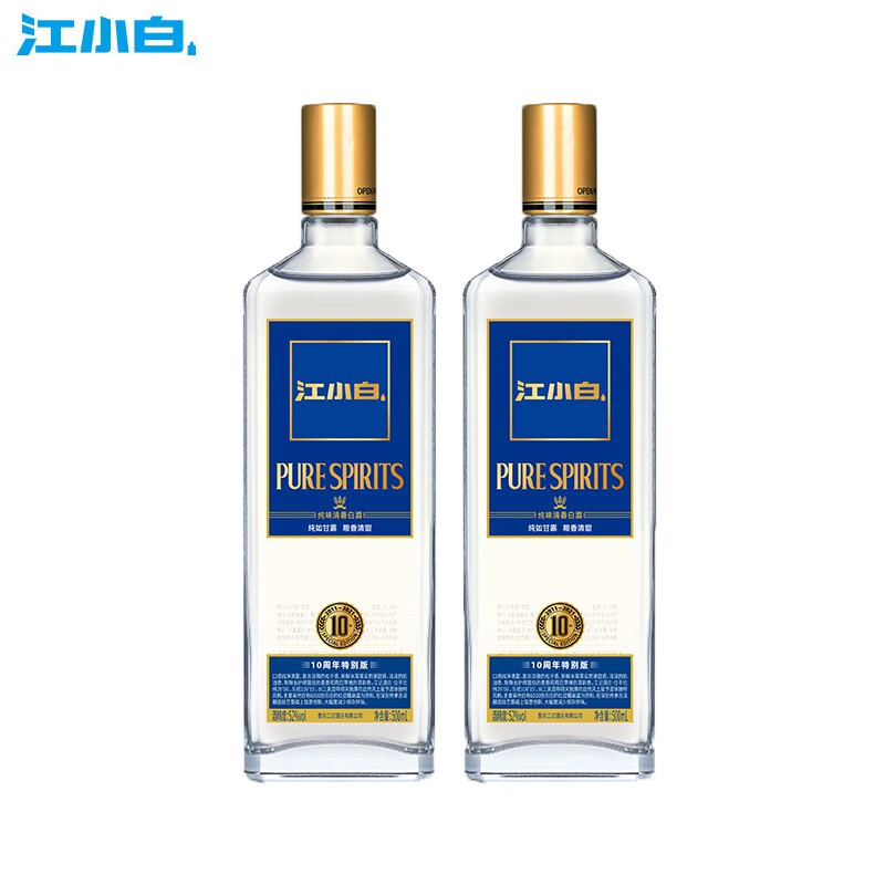 CH感謝　中国　白酒 CH感謝様 白酒 中国 CH感謝様 白酒 中国