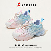 ABCKIDS 儿童鞋子女童童鞋2023春秋季新款运动鞋时尚休闲男童