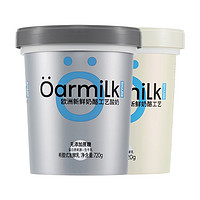 Oarmilk 吾岛牛奶 希腊酸奶 无蔗糖 720g