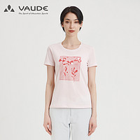 VAUDE 巍德 戶外運動女款吸濕排汗抗菌環保夏季簡約印花短袖T恤