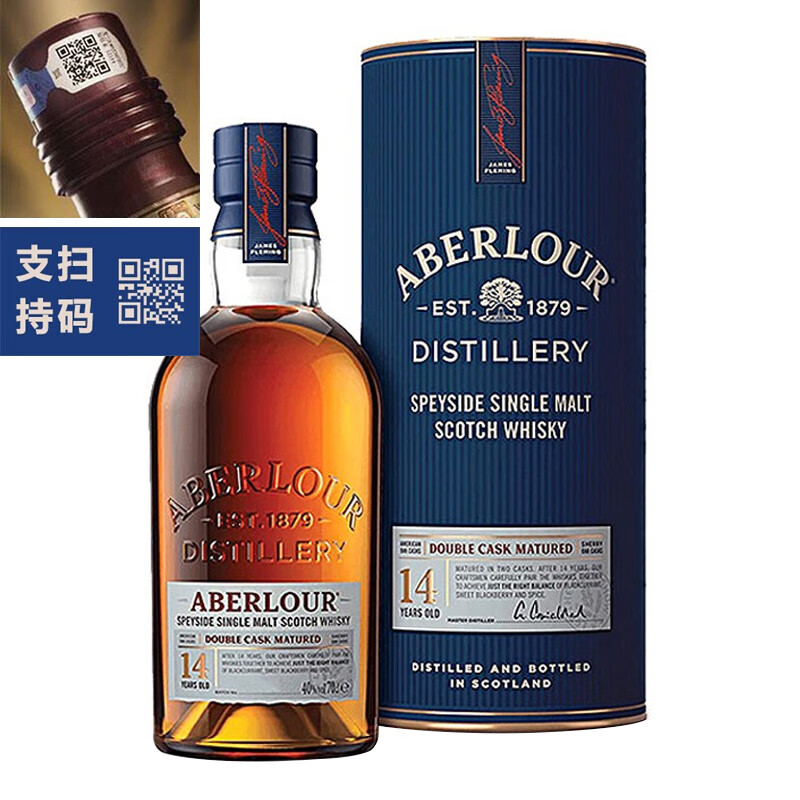 Aberlour 亚伯乐 雅伯莱 单一麦芽苏格兰威士忌14年双桶陈酿700ml