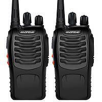 BAOFENG 寶鋒 [兩只裝]寶鋒(BAOFENG)BF-888S商用民用對講機 無線專業手持臺 黑色