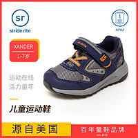 stride rite 喜健步童鞋男儿童运动鞋中大童休闲跑步鞋透气网鞋秋