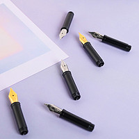 Kaweco 德国卡维克 配件 钢笔替换笔尖 银色 F 0.7mm