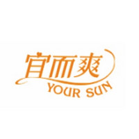 YOUR SUN/宜而爽