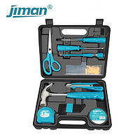 JIMAN 季漫 15件套 家用工具套装 多功能家庭维修工具 工具箱 电工木工维修五金工具组套