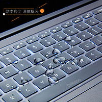 Delippo 小米游戏本15.6英寸笔记本电脑键盘膜防水防尘隐形TPU透明高清保护膜