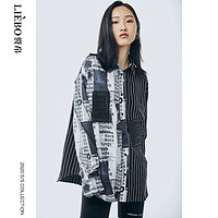 LIEBO 裂帛 Feng设计师品牌不对称解构风朋克甜酷条纹宽松长袖衬衫