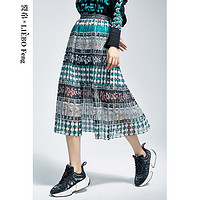 LIEBO 裂帛 Feng设计师品牌2022年南法风复古印花雪纺中长款半身裙
