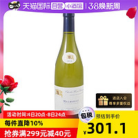 charles henri bourguignon 维拉梦酒庄 霞多丽干型白葡萄酒 750ml