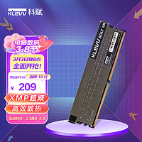 KLEVV 科赋 雷霆BOLT XR DDR4 4000MHz 台式机内存条 8GB
