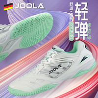 JOOLA 优拉（JOOLA） JOOLA优尤拉专业乒乓球鞋男女款透气比赛运动鞋耐磨防滑风云PRO 白/青绿色 36