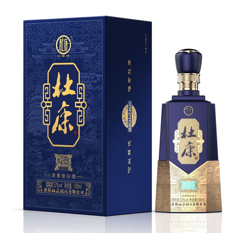  杜康 浓香白酒  礼盒装 52%vol