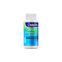 Ostelin 奥斯特林 孕妇成人维生素D3+钙片 250粒