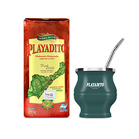 PLAYADITO 帕拉蒂托（PLAYADITO）配马黛茶杯 阿根廷原装进口无梗马黛茶吸管套装球星同款专用杯