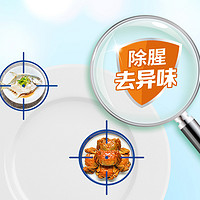 榄菊 生姜洗洁精家庭装家用厨房大桶商用餐饮餐具净1.18kg×2桶