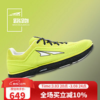 ALTRA 奥创 新款Escalante2.5公路跑步鞋 男款-青柠色\黑色 40.5